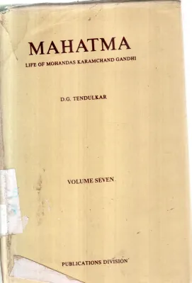MAHATMA VOLUME 7 BY D G TENDULKAR