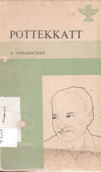 POTTEKKATT BY R. VISWANATHAN
