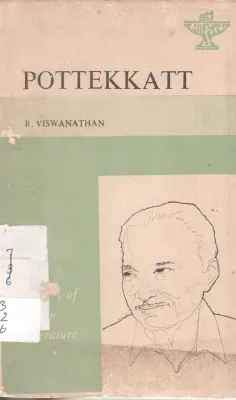 POTTEKKATT BY R. VISWANATHAN