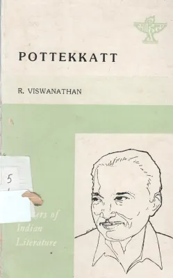 POTTEKKATT BY VISWANATHAN