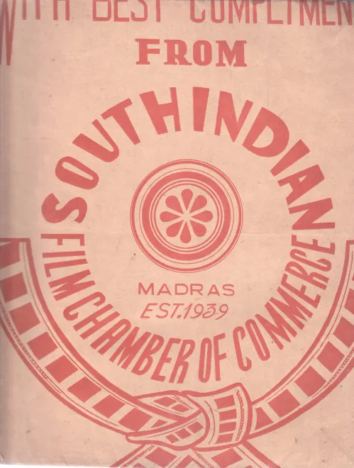 SOUTH INDIAN FILM CHAMBER OF COMMERCE