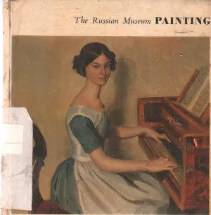THE RUSSIAN MUSEUM PAINTING