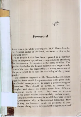 FOREWORD BY M.V.KAMATH