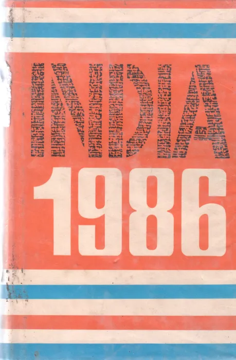 INDIA 1986