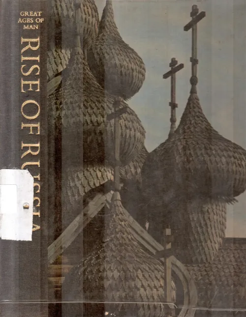 RISE OF RUSSIA BY ROBBERT WALLACE