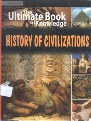 THE ULTIMATE BOOK OF KNOWLEDGE