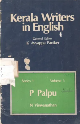 KERALA WRITERS IN ENGLISH VOLUME 3 BY N. VISWANATHAN