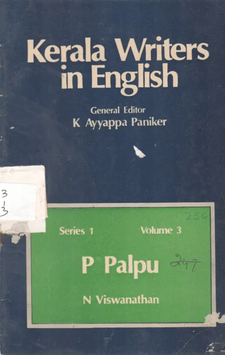 KERALA WRITERS IN ENGLISH VOLUME 3 BY N VISWANATHAN