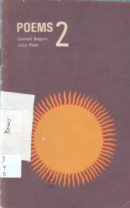 POEMS 2 BY GANESH BAGACHI