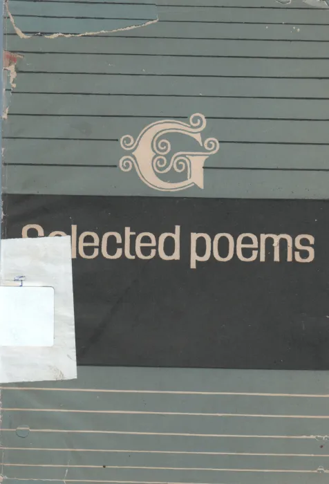 SELECTED POEMS BY SANKARA KARUP