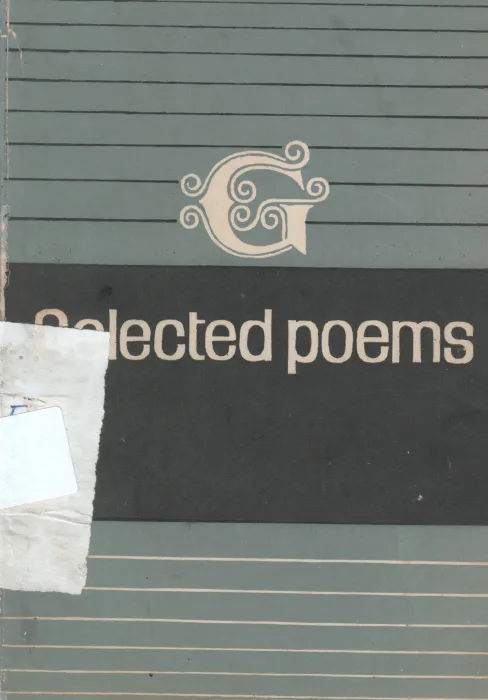 SELECTED POEMS BY SANKARA KARUP
