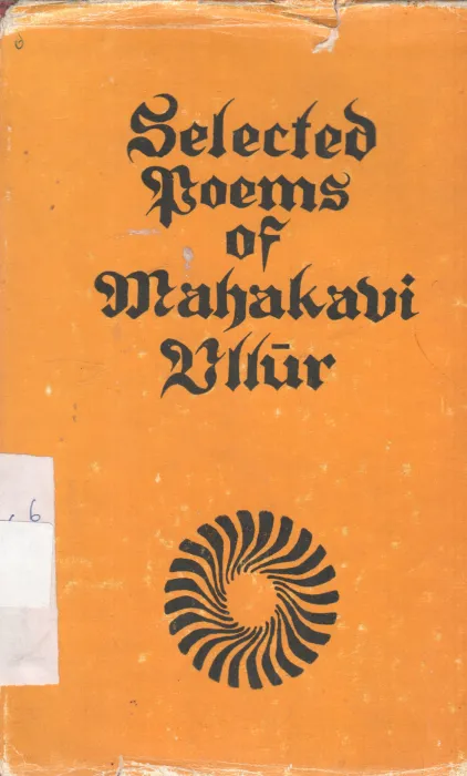 SELECTED POEMS OF MAHAKAVI ULLUR