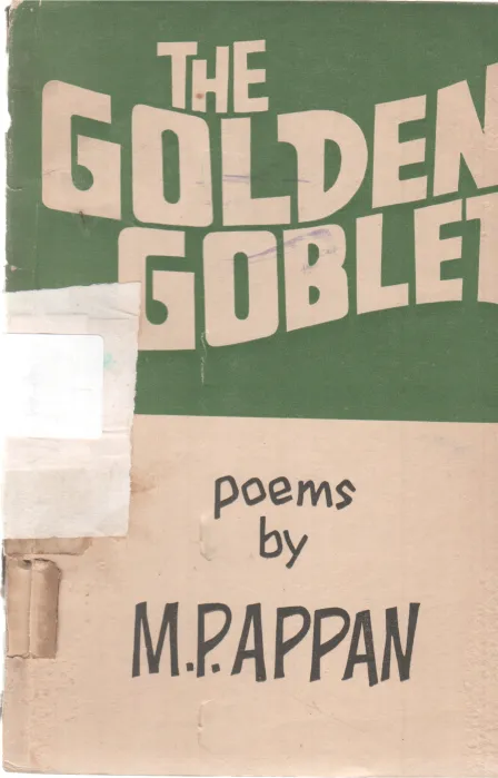 THE GOLDEN GOBLET VOLUME 7 BY M. PAPPAN