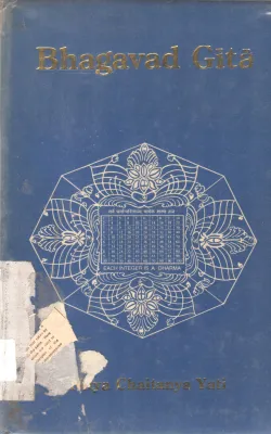 BHAGAVAD GITA BY NITYA CHAITANYA YATI