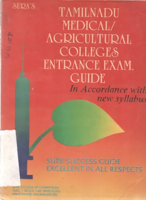 TAMILNADU MEDICAL AGRCULTURAL COLLEGES ENTRANCE EXAM GUIDE