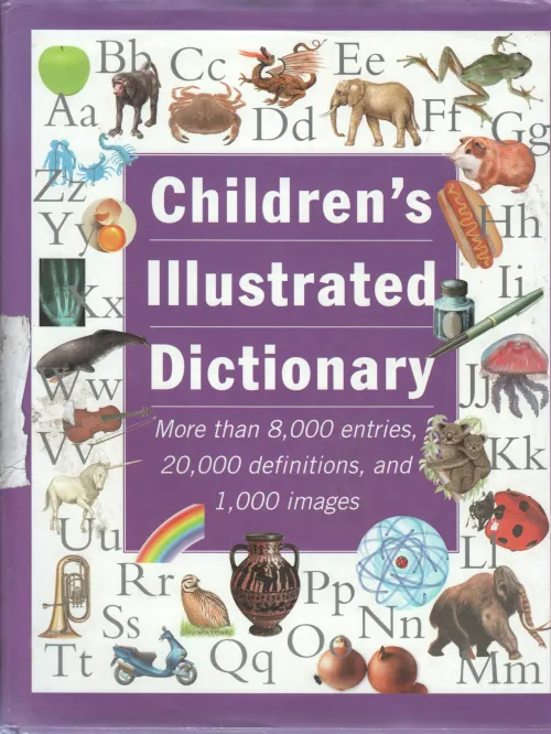 CHILDREN'S ILLUSTRATED DICTIONARY