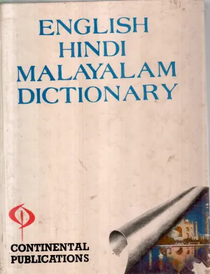 ENGLISH HINDI MALAYALAM DICTIONARY