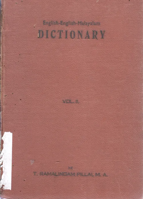 ENGLISH TO MALAYALAM DICTIONARY
