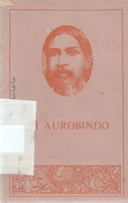 AUROBINDO
