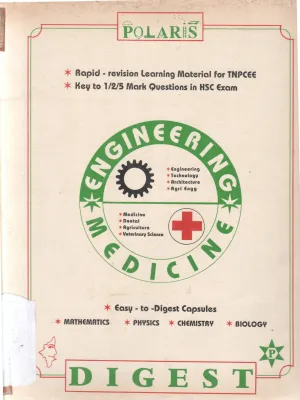 ENGINEERING MEDICINE BY M. SADASIVAM