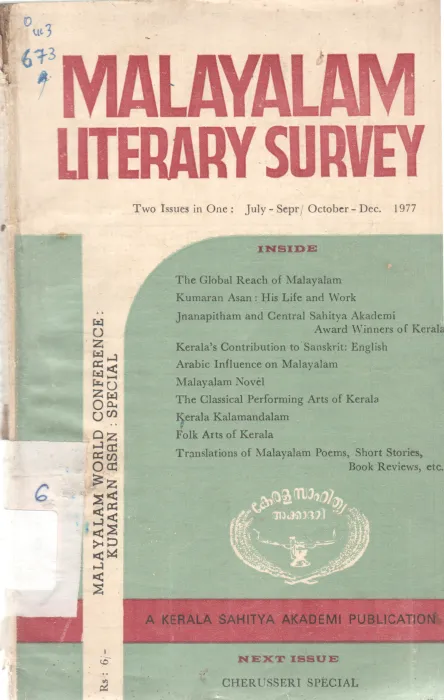 MALAYALAM LITERARY SURVEY