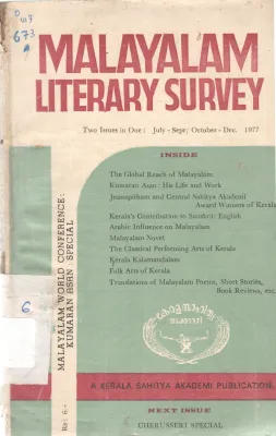 MALAYALAM LITERARY SURVEY