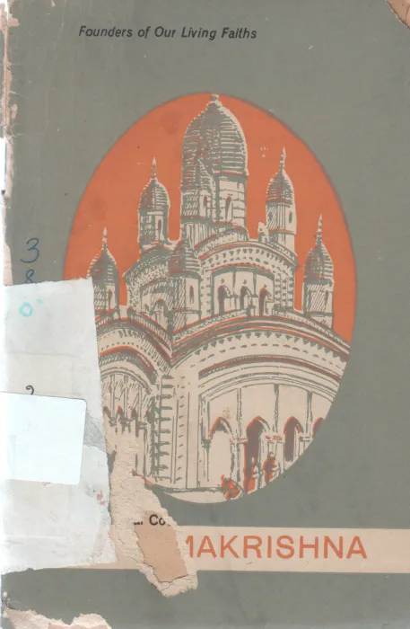 SRI RAMAKRISHNA