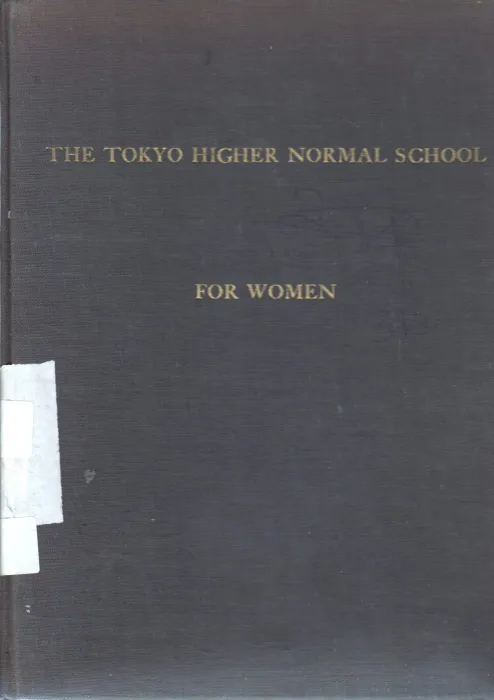THE TOKYO HIGHER NORMAL SCHOOL