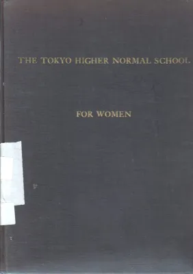 THE TOKYO HIGHER NORMAL SCHOOL