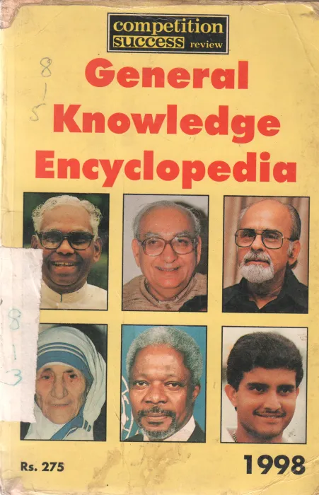 GENERAL KNOWLEDGE ENCYCOPEDIA