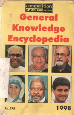 GENERAL KNOWLEDGE ENCYCOPEDIA