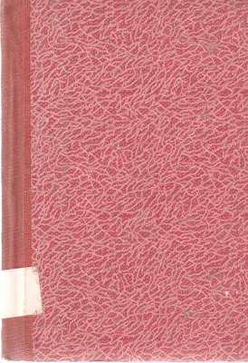 THE STUDENTS ENCYCLOPEDIA BY GERALD FURNIVALL
