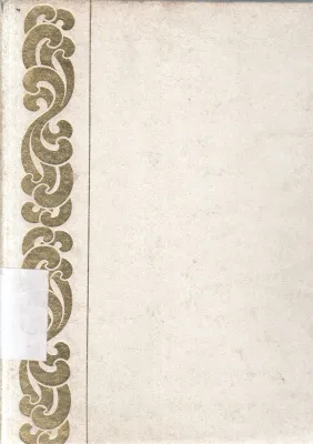 WORLD ANTIQUES VOLUME 4