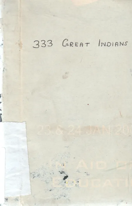 333 GREAT INDIANS