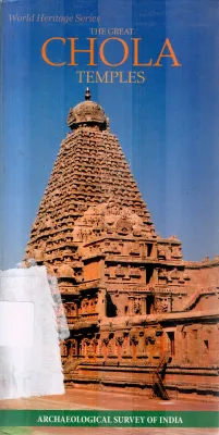 CHOLA TEMPLES