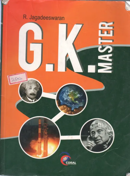 G.K MASTER BY R.JAGADEESWARAN