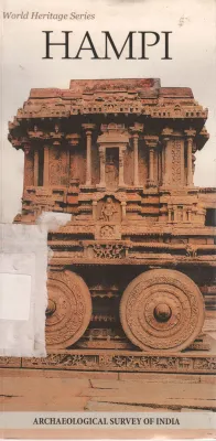 HAMPI