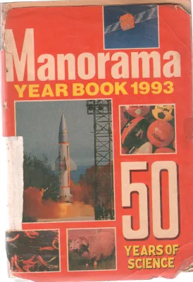 MANORAMA YEAR BOOK 1993