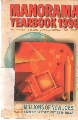 MANORAMA YEARBOOK 1998