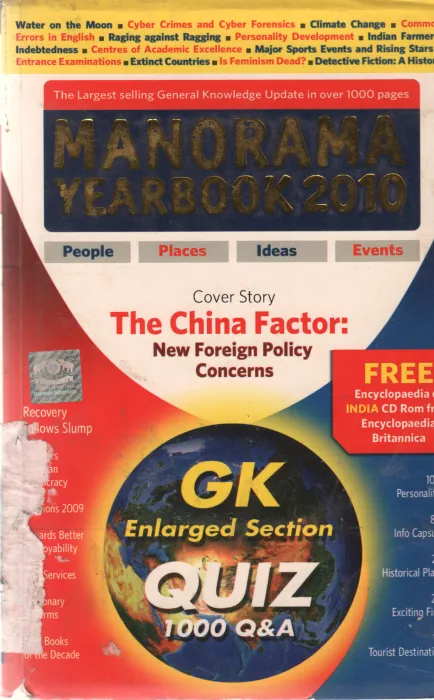 MANORAMA YEARBOOK 2010