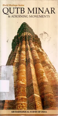 QUTB MINAR