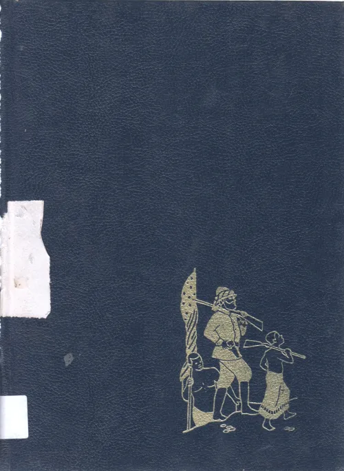 THE CHALLENGE OF AFRICA BY ELSPETH HUXLEY