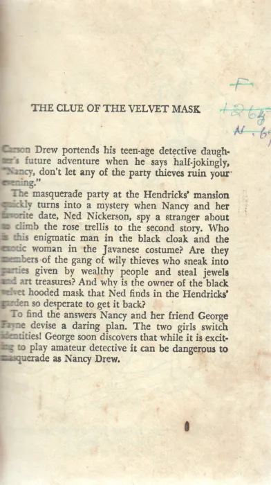 THE CLUE OF VELVET MASK