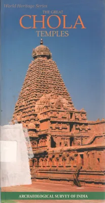 THE GREAT CHOLA TEMPLES