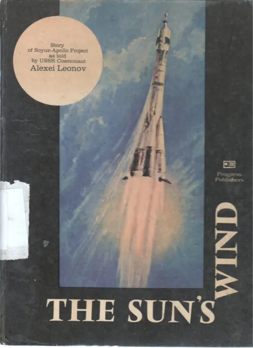 THE SUN WIND BY ALEXEI LEONOV