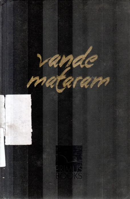 VANDE MATRAM