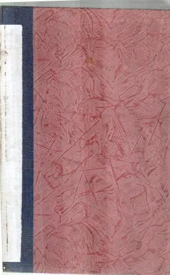 INDIA 1988-89