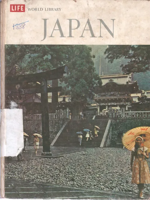 JAPAN BY EDWARD SEIDENSTICKER