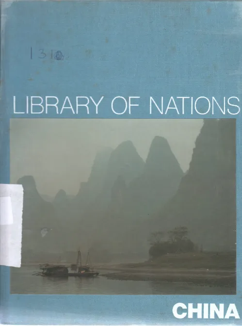LIBRARY OF NATIONS CHINA