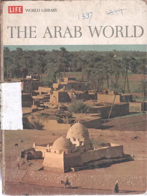 THE ARAB WORLD